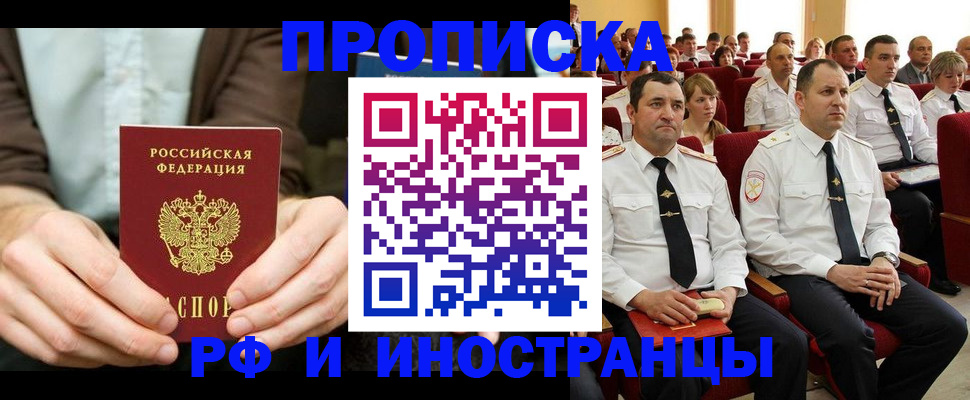 форма 3 в Артёмовском